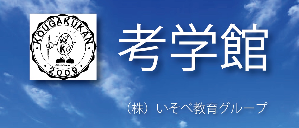 セレンブレイン/Flex セレンブレイン/Flex